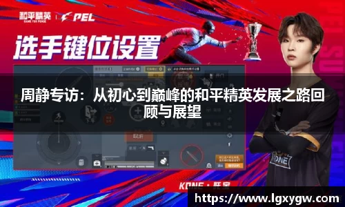 mk体育
